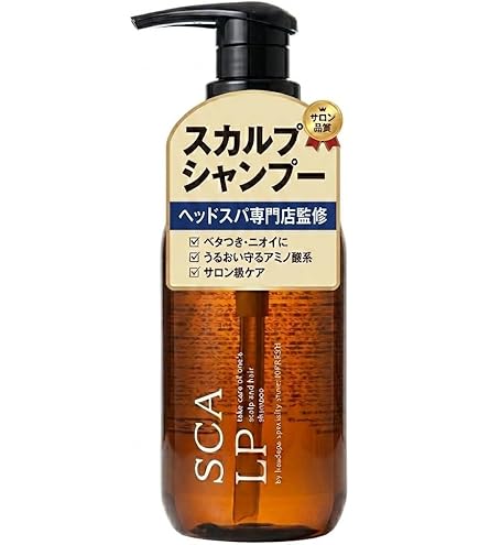 Amazon | 黒華(KOKKA) 髪と頭皮の健やか シャンプー V ビックサイズ
